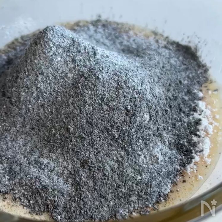 Black Sesame Steamed Bun Process5