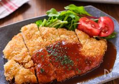 BIG Chicken Cutlet with Easy Demi-Glace Sauce