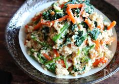 Spinach and Tofu Shiraae – A Taste Just Like Your Favorite Japanese Deli