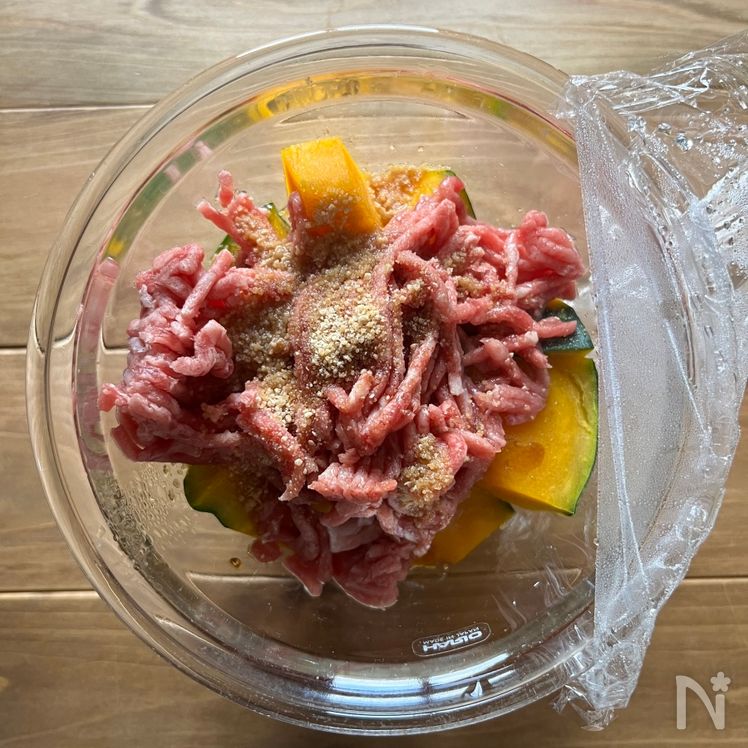 Crispy Spring Roll Kabocha Croquettes Process2