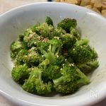 Ήταν εντάξει. Είναι μπρόκολο με wasabi και σάλτσα σόγιας, οπότε είναι απλό στην προετοιμασία και εντάξει ως μέρος μιας ευρύτερης γκάμας συνοδευτικών. Προσέξτε όμως με το wasabi. Μπορεί να γίνει πολύ καυτερό αν δεν είστε προσεκτικοί.