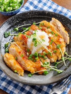 Sweet & Savory Chicken Steak with Grated Daikon