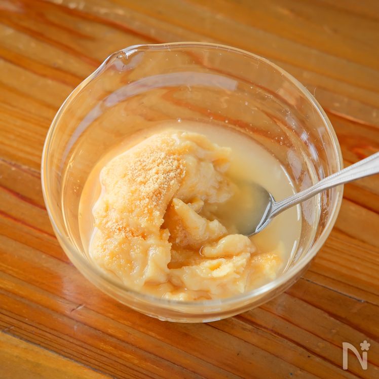 Classic Japanese Saikyo-Yaki (Miso-Marinated Grilled Fish) Process3