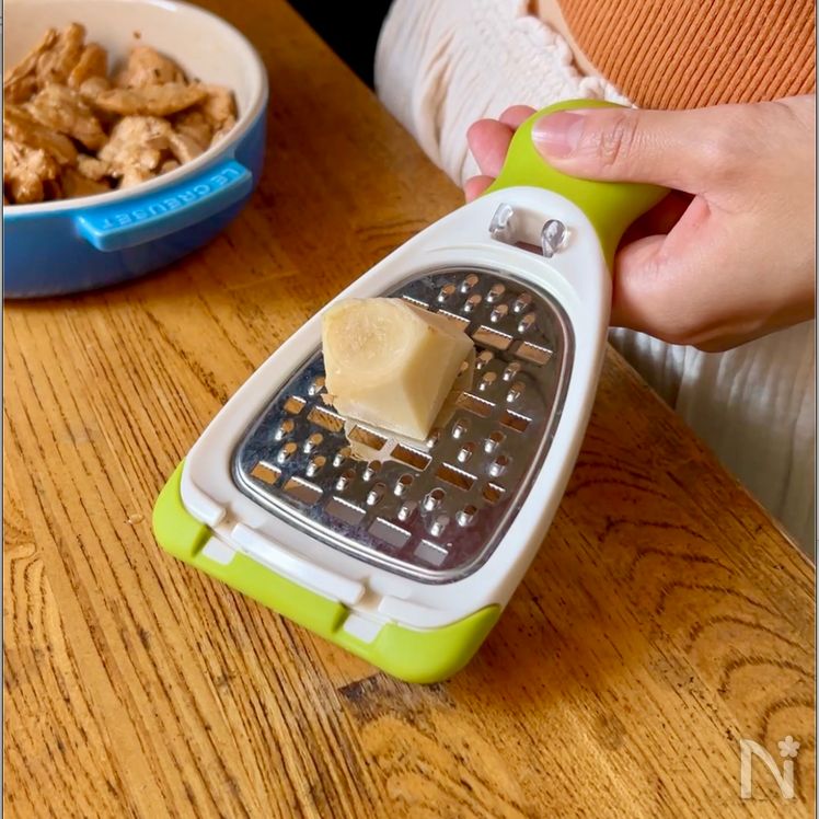 Vegan Ginger Pork Preparation