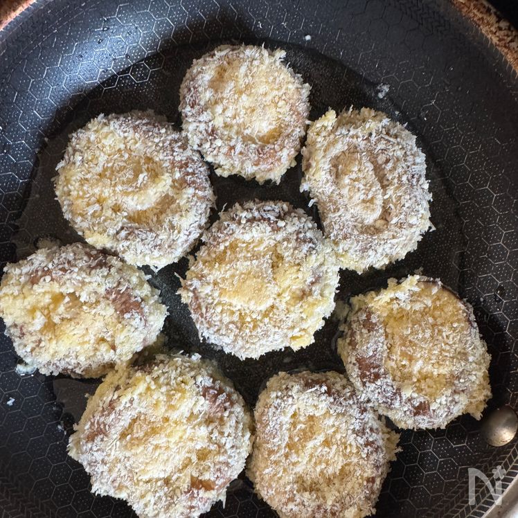 Cheesy Fried Shiitake Mushrooms Process3