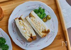 Egg Salad Sandwiches