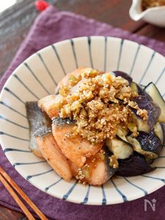Pan-Fried Autumn Salmon and Eggplant with Aromatic Onion Sauce