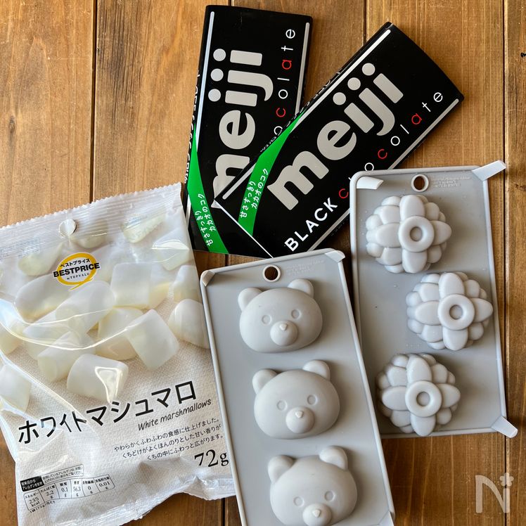 Viral 2-Ingredient Stretchy Chocolate Marshmallows Preparation