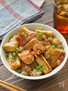 Irresistible Yakitori Rice Bowl