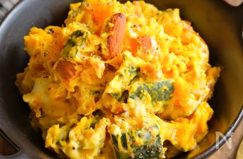 Creamy Almond Pumpkin Salad