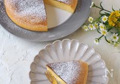 Rice Cooker Soufflé Cheesecake