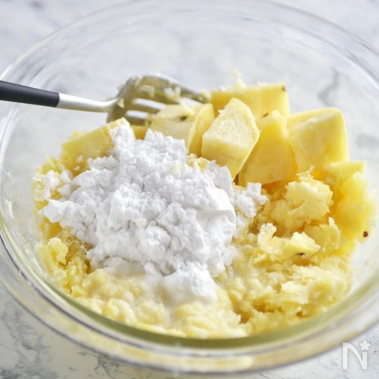 Easy Bite-Sized Japanese Sweet Potato Treats Process2