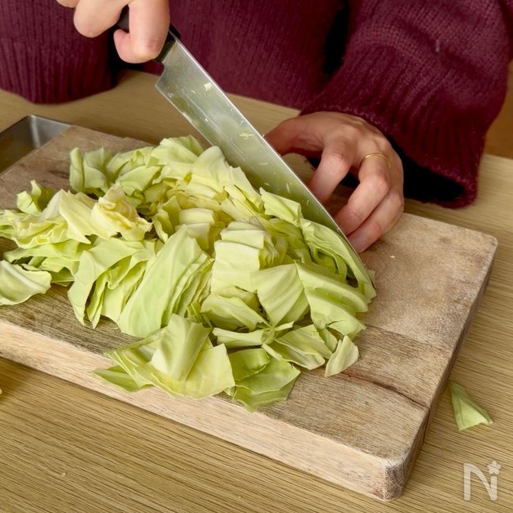 Bắp Cải Gây Nghiện Process1