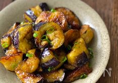 Grilled Eggplant Nanban – Sweet & Tangy Japanese Side Dish