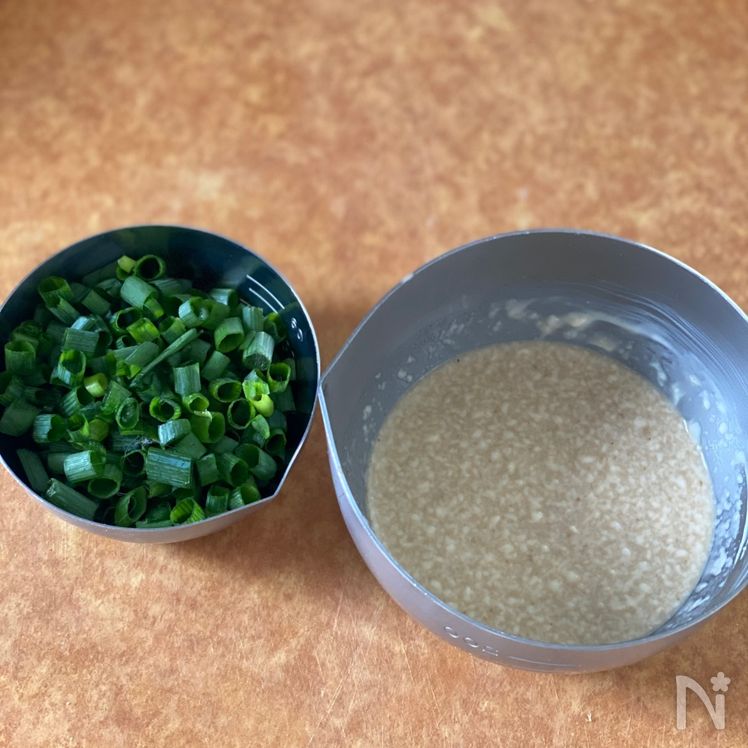 Chicken Breast with Green Onion & Mayo Ponzu Process2