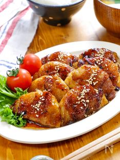 Sweet and Savory Pork-Wrapped Sweet Onions