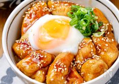 Rich Teriyaki Chicken Bowl with Soft-Boiled Egg (Teritama Donburi)