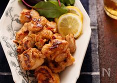 Special Miso Glazed Chicken