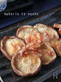 Pan-Seared Shiitake Mushrooms – Easy, Fluffy, and Delicious