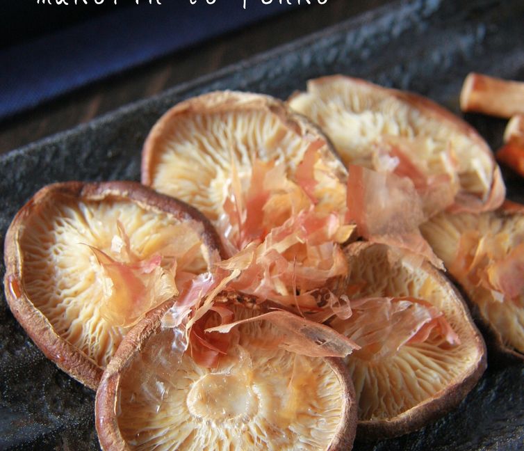 Pan-Seared Shiitake Mushrooms – Easy, Fluffy, and Delicious