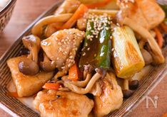 Butter-Ponzu Chicken Stir-Fry