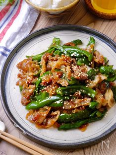 Savory Stir-Fried Pork Belly with Bell Peppers