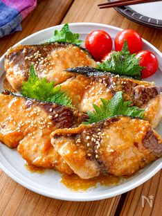 Miso-Glazed Teriyaki Yellowtail