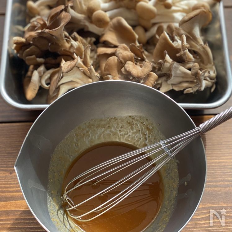 Miso-Glazed Mushrooms with Green Onion Process1