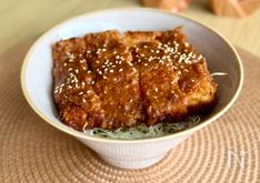 Vegan Miso Katsu