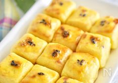 Easy Bite-Sized Japanese Sweet Potato Treats