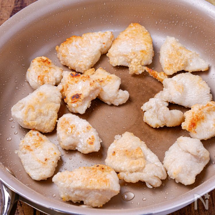 Curry Mayo Chicken Rice Bowl Process3