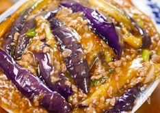 Japanese-Style Eggplant with Savory Pork Sauce