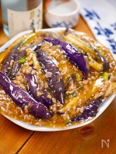 Japanese-Style Eggplant with Savory Pork Sauce