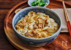 Chicken and Egg Oyakodon Rice Bowl