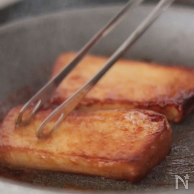 Nakaka-akit na Salted Caramel Toast Process3