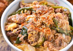 Sweet and Savory Beef Sukiyaki Bowl with Egg