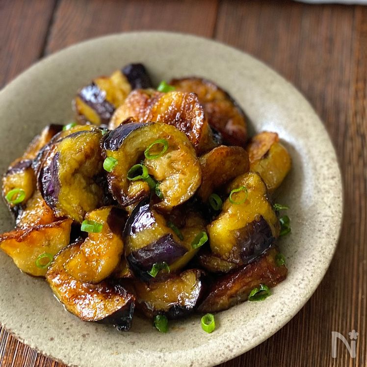 Grilled Eggplant Nanban – Sweet & Tangy Japanese Side Dish Process5