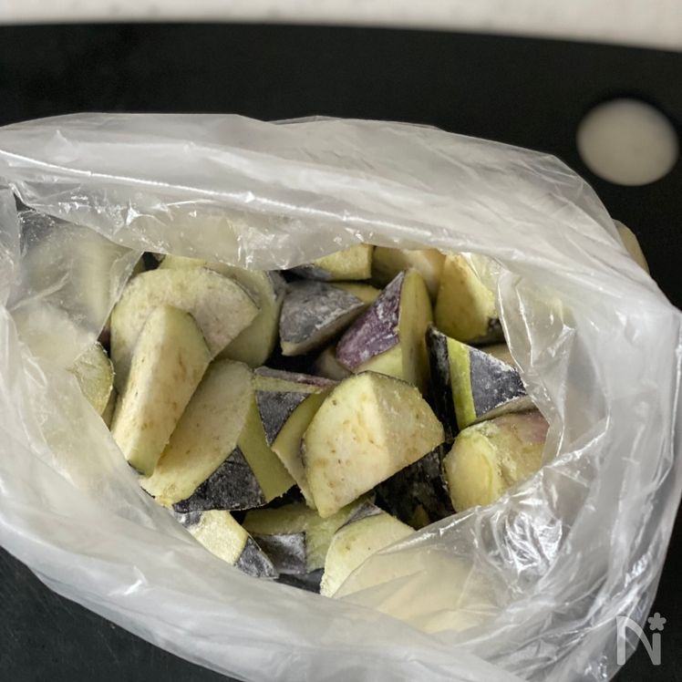 Grilled Eggplant Nanban – Sweet & Tangy Japanese Side Dish Process2