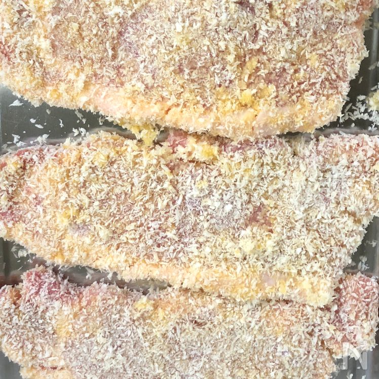 Thịt Heo Chiên Xù Sốt Miso Ngọt (Miso Katsu) Process4