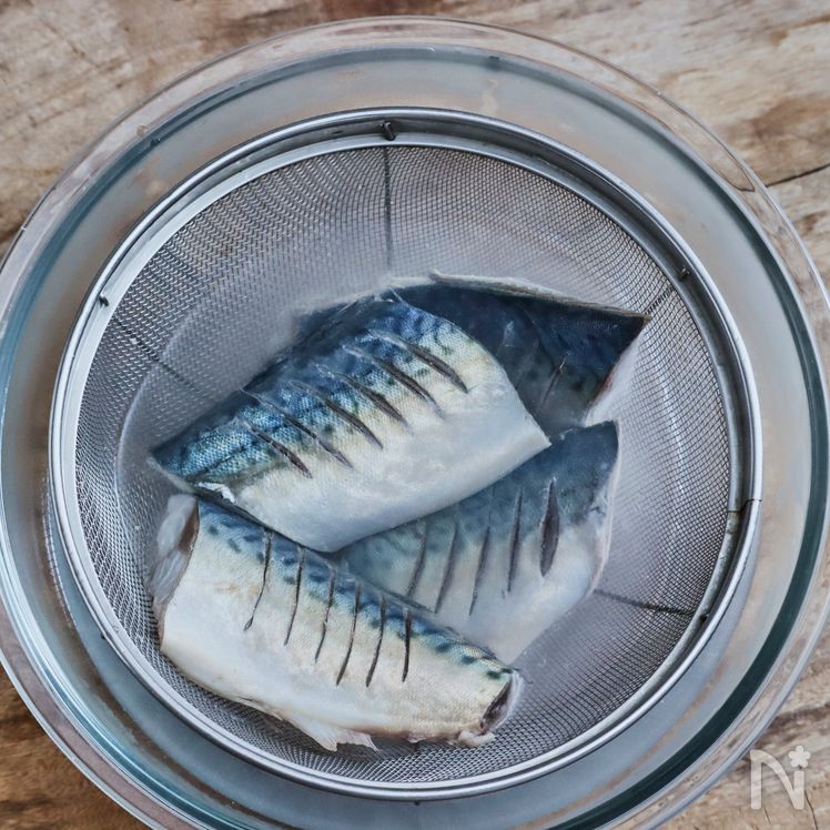 Mackerel Simmered in Miso Preparation