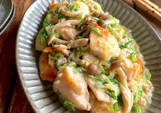 Juicy Chicken and Shimeji Mushrooms with Japanese Long Onion Mayo Butter