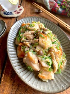 Juicy Chicken and Shimeji Mushrooms with Japanese Long Onion Mayo Butter