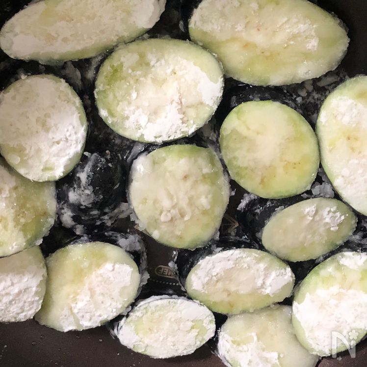 Sweet and Tangy Glazed Eggplant Process3