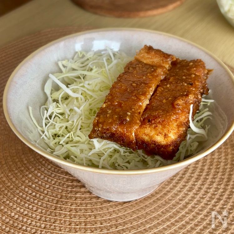 Vegan Miso Katsu Process5