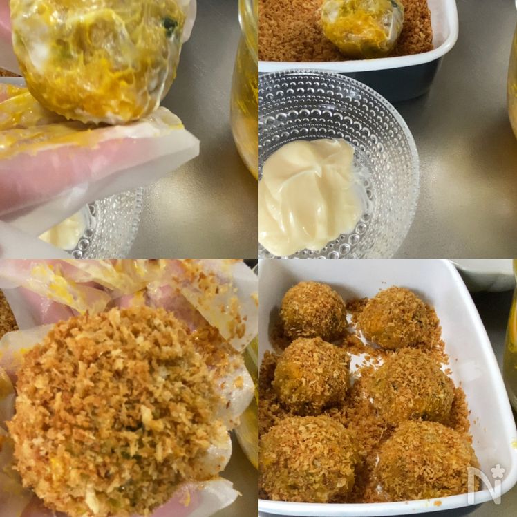 No-Fry Kabocha Croquettes Process5