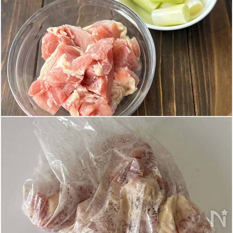 Irresistible Yakitori Rice Bowl Process1