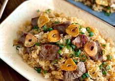Garlic Steak Rice