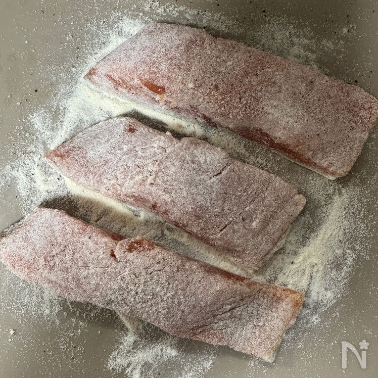 10-Minute Salmon with Butter Ponzu Preparation