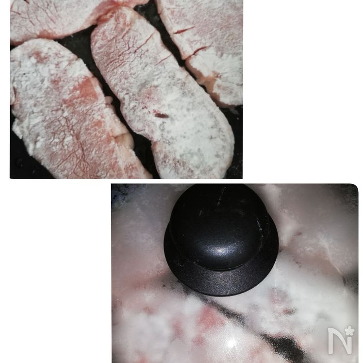 Sweet and Tangy Pork Loin Steaks Process2