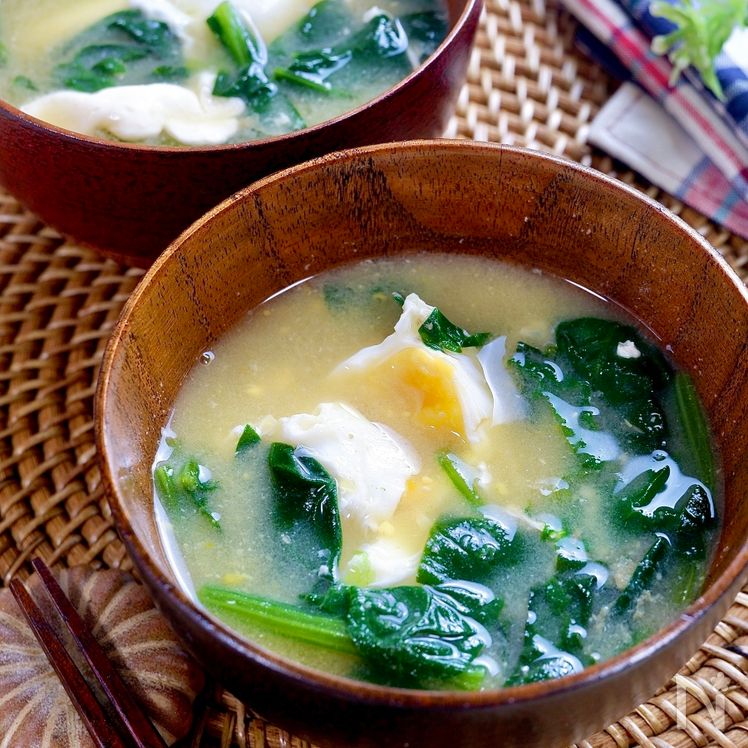 Spinach and Poached Egg Miso Soup Process3